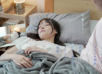 Sáng sớm tỉnh dậy, cô gái nằm cạnh tôi lại là hậu bối ở công ty Sáng sớm tỉnh dậy, cô gái nằm cạnh tôi lại là hậu bối ở công ty